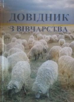 ллл