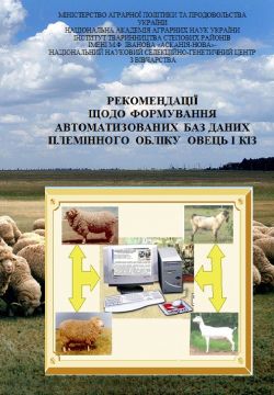 обклк