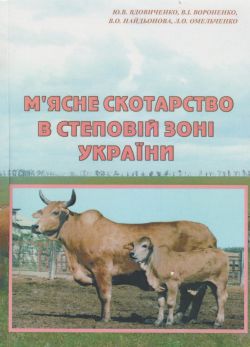 POJIJ